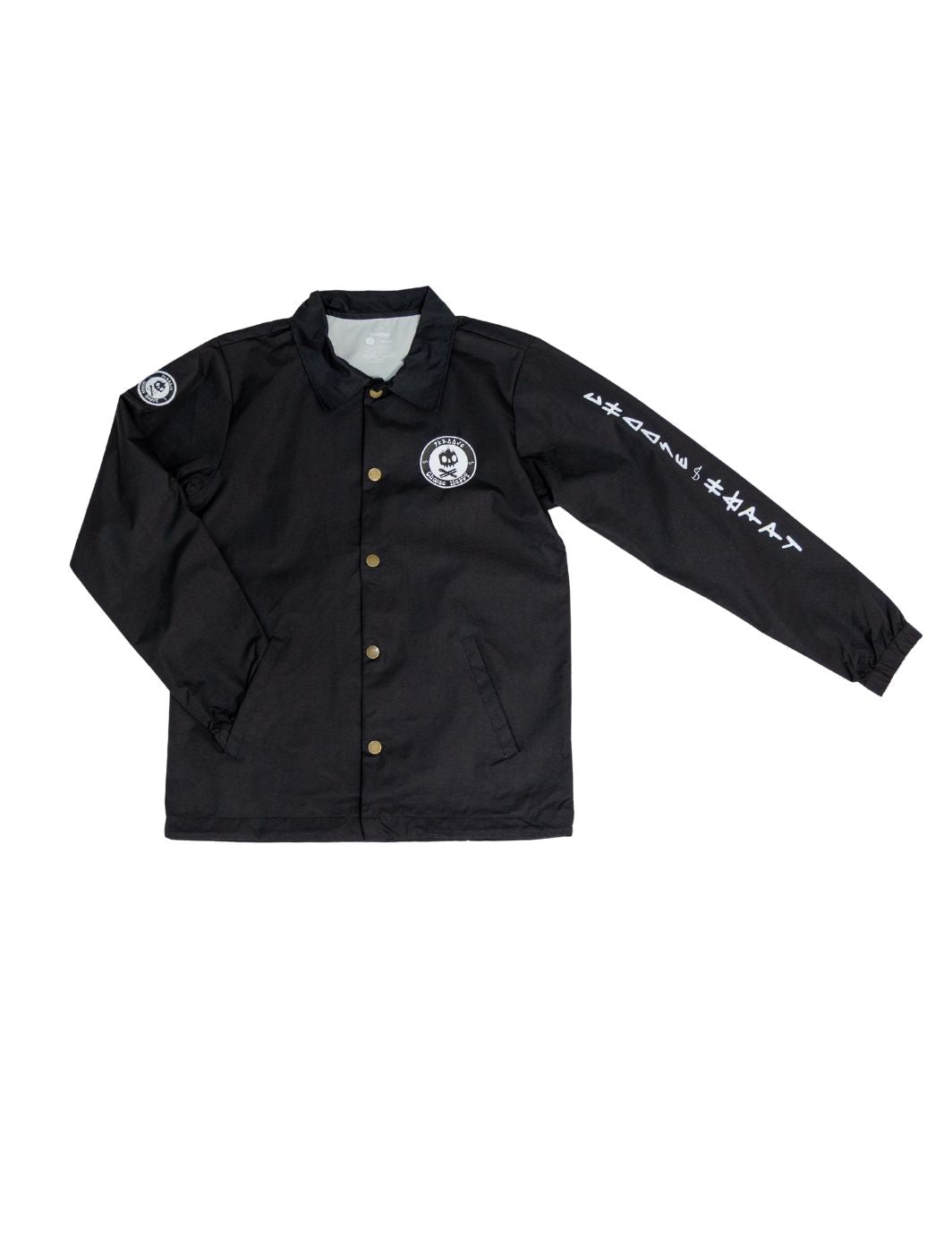Choose Happy Shred Squad Streetstyle Jacket - Black